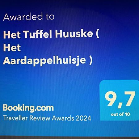 مبيت وإفطار هاكسبيرخن Het Tuffel Huuske المظهر الخارجي الصورة